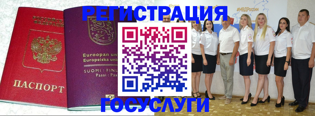 пропишу в квартире в Кунгуре